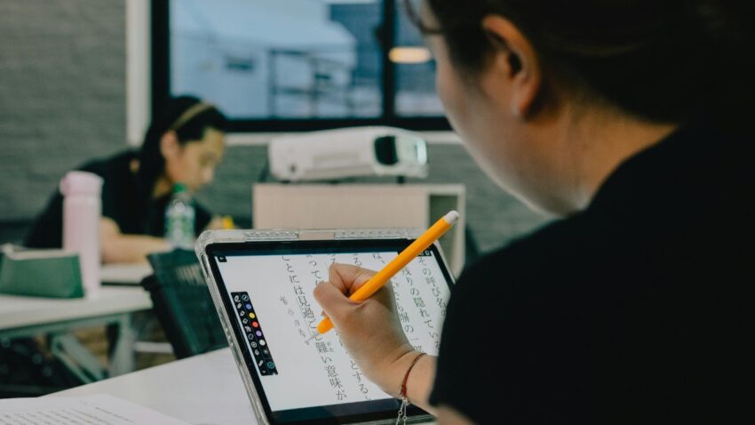 Valiant Japanese language chools in Tokyo