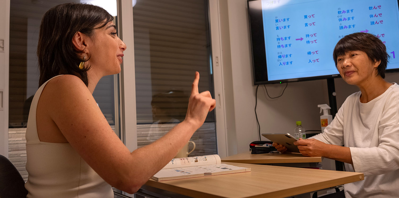 Learn business japanese lesson with our experts