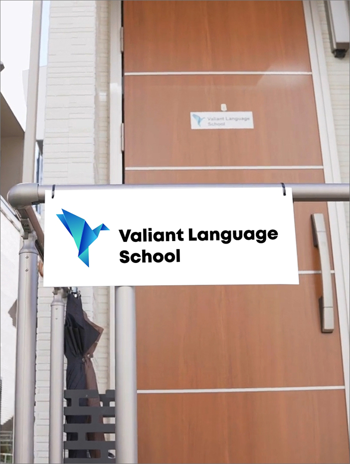About Valiant Language School in Tokyo
