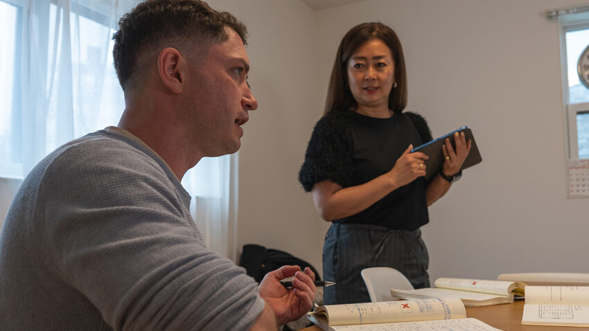 Mastering Japanese Grammar with Valiant Japanese
