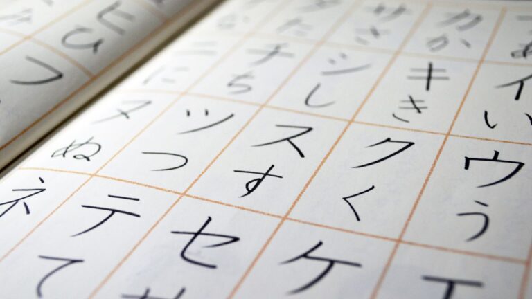 Valiant Japanese Language School in Tokyo
