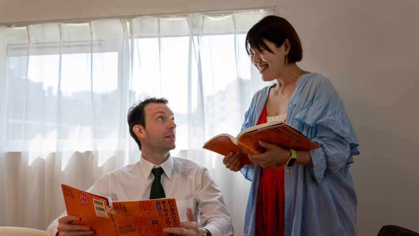 Online Classes to Learn Japanese: A Complete Guide for Beginners