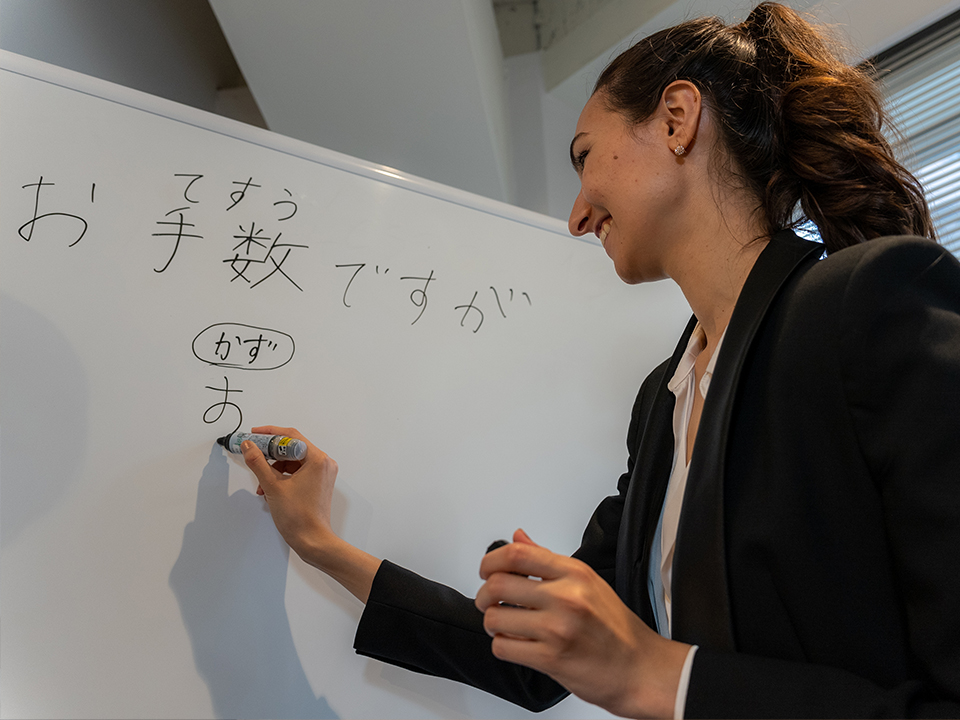Learn Japanese with  expert teachers